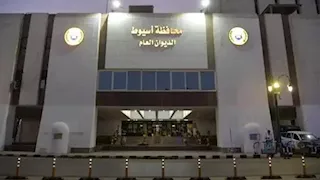 خبرة أمنية وإدارية.. ننشر السيرة الذاتية لمحافظ أسيوط الجديد