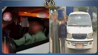  طفل يقود ميكروباص بالقاهرة ويعرض حياته والمواطنين للخطر.. والداخلية تتحرك