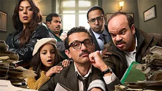 رمضان 2026.. عرض "المتر سمير" على هذه القناة