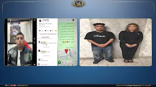 بعد دعوة متابعيه لحضور عيد ميلاد.. الداخلية: القبض على مروان مشاكل وغلق كافيه في مدينة نصر