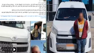 القبض على سائق أطاح ببضاعة سيدة بالجيزة