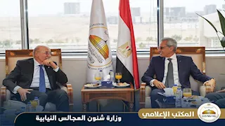 وزير الشئون النيابية يستقبل رئيس مجلس القضاء الأعلى 