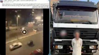 الداخلية تكشف ملابسات حادث تصادم مروع بالأميرية