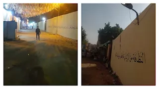 الجيزة تطلق حملة نظافة بطريق "كفر الجبل" لتحسين المظهر العام