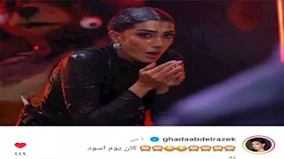 "عاملة في سنانها تقويم".. رامز جلال يسخر من غادة عبد الرازق في رامز ليفل الوحش
