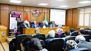 المنيا تنظم ملتقى رقمي للتوعية بمنظومة التأمين الصحي الشامل