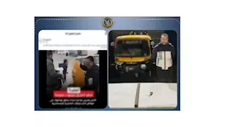 ضبط قائد "توك توك" بالإسكندرية لتعديه على سائق سيارة ملاكي