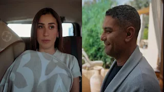 الحلقة الأولى من مسلسل اتنين غيرنا.. دينا الشربيني تعاني من قلة النوم وآسر ياسين يذهب لطبيب نفسي 