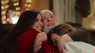 أول تعليق من ياسمين عبدالعزيز بعد الظهور مع عبلة كامل في إعلان رمضان 2026