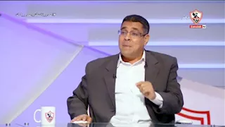 مصطفى إبراهيم: الزمالك لم يخسر فنياً أمام سيراميكا والكثير من القرارات التحكيمية أثرت على النتيجة