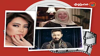 حدث بالفن | أول ظهور لـ عبلة كامل في رمضان 2026 وانتصار شيرين في قضية يوتيوب