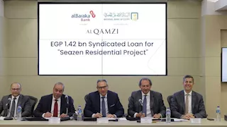 بنكا الأهلي والبركة يقرضان " القمزي" 1.42 مليار جنيه لتمويل مشروع "SEAZEN" بالساحل الشمالي