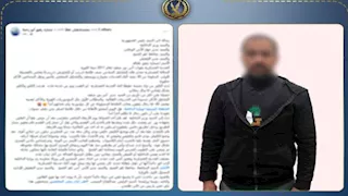 الداخلية تكشف حقيقة ادعاء شخص بالتعدي عليه من قوة أمنية بكفر الشيخ