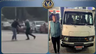 فيديو مثير | سائق ميكروباص يتعدى على مواطن بالشرقية.. والداخلية تكشف السبب