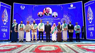 مصر تحصد المراكز الأولى.. ختام مسابقة بورسعيد الدولية لحفظ القرآن 