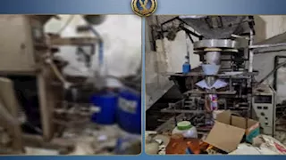 الداخلية: أكثر من 5 أطنان منظفات مغشوشة داخل مصنع غير قانوني في القاهرة