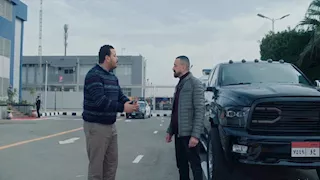 اختطاف مصطفى غريب في الحلقة الثانية من مسلسل "هي كيميا"