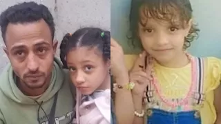 "منفصلين من سنة".. ماذا قال والدا الطفلة "قمر" في واقعة مقتلها بالمنيب؟