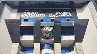 الثلاثاء المقبل.. "عربية الصحفيين" تدشن أولى أمسياتها الرمضانية الاستراتيجية