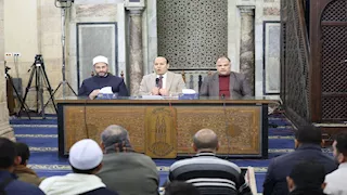 ملتقى بالأزهر: القسم بالعصر في القرآن تنبيهٌ إلى أن العمر رأس مال الإنسان الحقيقي