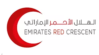 الهلال الأحمر الإماراتي يخصص 50 مليون درهم لدعم الأيتام