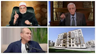 نشرة التوك شو| الحكومة تعلق على تحصيل إيجارات "بديل العشوائيات".. وحمادة فاروق يكشف سر "رحلة المليار"