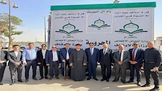 الأوقاف والتضامن يطلقان سيارة جديدة لتوزيع وجبات مجانيّة ضمن مبادرة "زاد آل البيت"