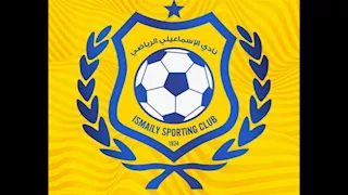الإسماعيلي يرفض عقوبات مباراة وادي دجلة في بيان رسمي