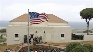 السفارة الأمريكية في لبنان تجلي العشرات من موظفيها