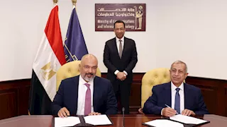  شراكة استراتيجية بين الأكاديمية العربية للعلوم والتكنولوجيا والنقل البحري وإي آند مصر لإنشاء مختبرات متطورة للاتصالات