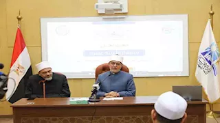 دار الإفتاء تُخرّج دفعة جديدة من البرنامج الدائم للوافدين لعام 2025م