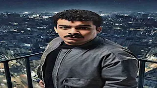 "لافلي" منحته الشهرة.. ما لاتعرفه عن أحمد بيلا  بعد تألقه في "عين سحرية"