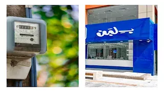 عدادات "بلبن" مشكوك فيها.. ضبط 40 مخالفة تيار كهربائي بالسيدة زينب