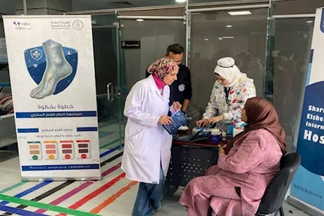 «الرعاية الصحية» تطلق حملة لوقاية مرضى السكري بجنوب سيناء