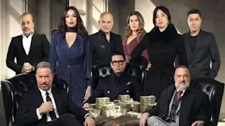 تعرف على موعد عرض الحلقة العاشرة من مسلسل "أولاد الراعي" اليوم