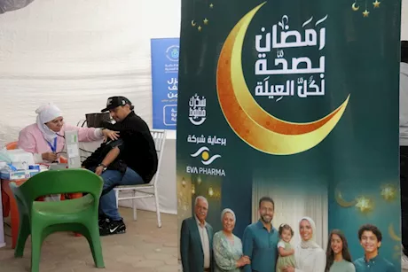"رمضان بصحة لكل العيلة".. "الرعاية الصحية" تعلن نتائج الأسبوع الأول من الحملة 