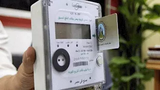 9 أكواد خطأ على عداد الكهرباء "أبو كارت".. كيف تتصرف معها؟
