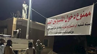   "ممنوع دخول المتسولين".. لافتة تحذيرية بمدخل قرية "كلح القارة" في أسوان