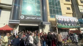 الإعادة تحسم مقعد النقيب.. مواجهة بين "فرحان وبشندي" في مهندسي المنوفية