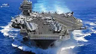 أمريكا تعلن تعرض قاعدتها العسكرية في البحرين لهجوم صاروخي