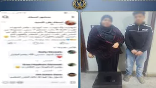 الداخلية تكشف كذب شائعة التعدي على فتيات بمقابر الغربية