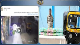 ضبط سائق توك توك متهم بسرقة بضائع أمام محل تجاري بسوهاج