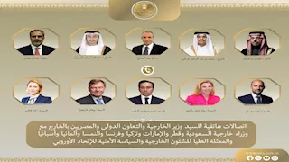 اتصالات هاتفية مكثفة لوزير الخارجية لمتابعة تطورات التصعيد العسكري الخطير فى المنطقة