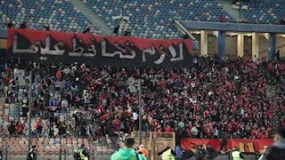 إيقاف تنفيذ إحداهما.. مباراتان من دون جماهير للأهلي في دوري الأبطال