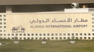 بالصور.. عشرات الإسرائيليين يهبطون اضطراريًا في السعودية وينقلون إلى الإمارات