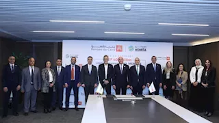 بنك القاهرة يقترض 400 مليون جنيه من تنمية المشروعات لتمويل المشروعات الصغيرة والمتوسطة