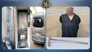 فيديو صادم | شاب عاري يكسر السيارات وماكينة صراف آلي بـ"فأس".. والداخلية تكشف التفاصيل