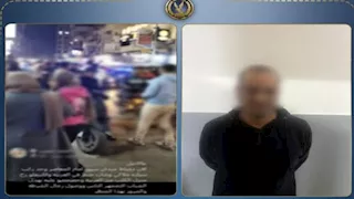 الداخلية تكشف حقيقة فيديو عقر كلب لعامل في دمياط