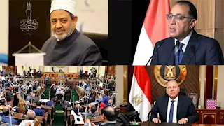 حدث في 8 ساعات| مكافأة للعاملين بالسكة الحديد.. وسجال بين رئيس النواب و"العطيفي"