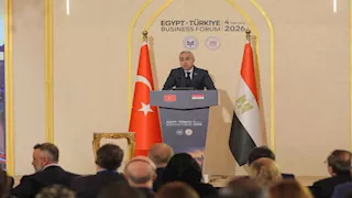 هيئة الاستثمار تشارك في منتدي الاعمال المصري التركي لجذب الاستثمارات